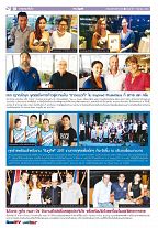 Phuket Newspaper - 01-09-2017 Page 10