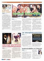 Phuket Newspaper - 01-09-2017 Page 14