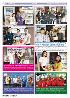 Phuket Newspaper - 03-01-2020 Page 8
