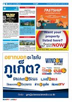 Phuket Newspaper - 04-11-2022 Page 10