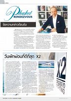 Phuket Newspaper - 05-01-2018-Setsail Page 2