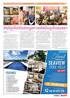 Phuket Newspaper - 05-04-2024 Page 7