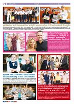 Phuket Newspaper - 06-12-2019 Page 8