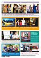 Phuket Newspaper - 07-12-2018 Page 8