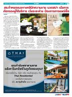 Phuket Newspaper - 08-05-2020 Page 7