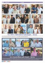 Phuket Newspaper - 08-09-2023 Page 8
