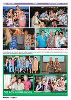Phuket Newspaper - 09-04-2021 Page 8