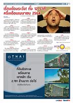 Phuket Newspaper - 09-04-2021 Page 9