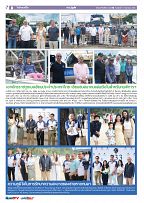 Phuket Newspaper - 09-09-2022 Page 8