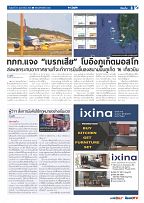 Phuket Newspaper - 10-02-2023 Page 3