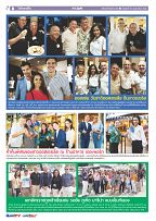 Phuket Newspaper - 10-02-2023 Page 8