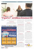 Phuket Newspaper - 10-09-2021 Page 8