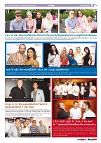 Phuket Newspaper - 10-11-2017 Page 11