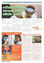Phuket Newspaper - 11-02-2022 Page 8