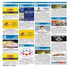 Phuket Newspaper - 11-08-2017 Page 16
