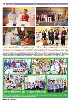 Phuket Newspaper - 11-08-2023 Page 8