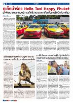 Phuket Newspaper - 11-09-2020 Page 2