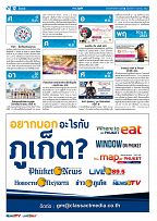 Phuket Newspaper - 11-10-2019 Page 12