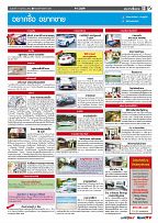 Phuket Newspaper - 11-10-2019 Page 13