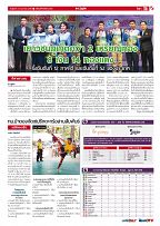 Phuket Newspaper - 13-04-2018 Page 15