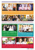 Phuket Newspaper - 14-02-2020 Page 9