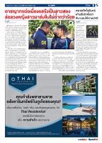 Phuket Newspaper - 14-07-2023 Page 9