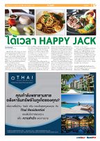 Phuket Newspaper - 15-07-2022 Page 7