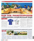 Phuket Newspaper - 15-07-2022 Page 12