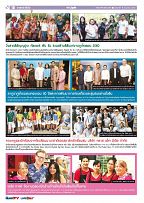 Phuket Newspaper - 15-12-2017 Page 10
