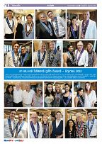 Phuket Newspaper - 16-06-2023 Page 8