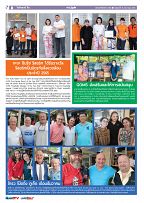 Phuket Newspaper - 16-12-2022 Page 8