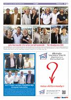 Phuket Newspaper - 17-06-2022 Page 9