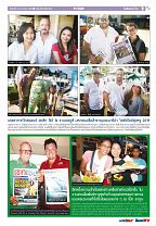 Phuket Newspaper - 18-01-2019 Page 9