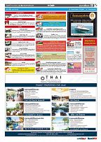 Phuket Newspaper - 18-01-2019 Page 13