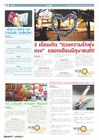 Phuket Newspaper - 18-06-2021 Page 8