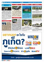 Phuket Newspaper - 18-11-2022 Page 10