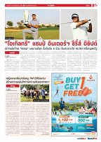 Phuket Newspaper - 18-11-2022 Page 11