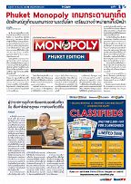 Phuket Newspaper - 18-12-2020 Page 5