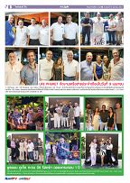 Phuket Newspaper - 19-04-2024 Page 8