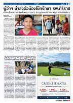 Phuket Newspaper - 20-05-2022 Page 3