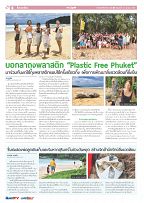 Phuket Newspaper - 21-10-2022 Page 6