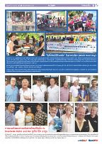 Phuket Newspaper - 21-10-2022 Page 9