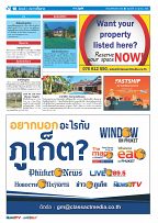 Phuket Newspaper - 21-10-2022 Page 10
