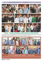 Phuket Newspaper - 22-09-2023 Page 8