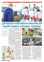 Phuket Newspaper - 22-10-2021 Page 6