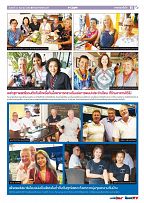 Phuket Newspaper - 23-06-2017 Page 11
