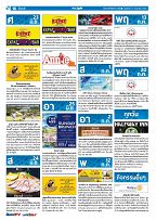 Phuket Newspaper - 23-06-2017 Page 16