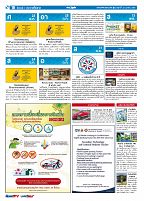 Phuket Newspaper - 23-10-2020 Page 10