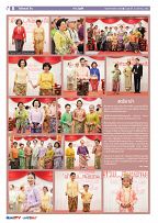 Phuket Newspaper - 25-08-2023 Page 8