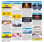 Phuket Newspaper - 29-12-2017 Page 16